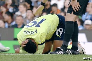 开云官网-曼城绝杀奥地利，哈兰德关键制胜的简单介绍