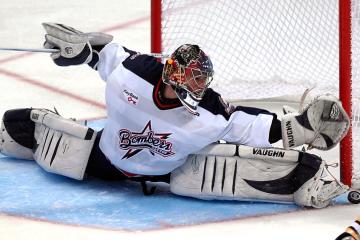 开云体育平台APP-东方长城遇红色风暴，公牛力克北京队，福克斯惊艳四座