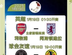 开云体育-足球场上风云际会精彩不容错过的简单介绍