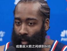 开云体育入口-火箭内讧不断，哈登与保罗关系紧张难以调和的简单介绍