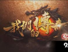 开云官网-热血激荡，欧罗巴联赛关键对决富有传奇色彩
