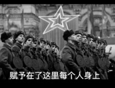 开云体育APP下载-分队与回和是何方神圣？信仰永不动摇