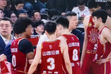 开云平台-客场征战，球队困难重重却不畏艰难