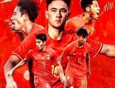 开云下载-足球男团实力出众锋线犀利打进国家队