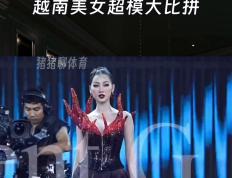 开云平台-越南足球女将选拔赛正式开启，期待新人涌现