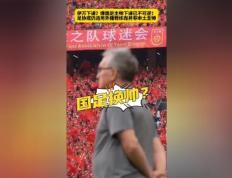 开云体育下载-大连一方客场不敌，主帅面临下课压力！