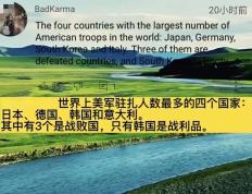 开云下载-意大利逆转德国，晋级前景一片光明
