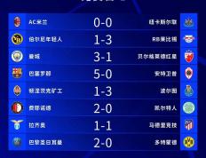 开云体育-保加利亚队惊险胜出晋级欧预赛下一轮的简单介绍