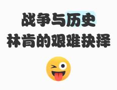 开云体育登录-迷茫！俱乐部主教练艰难抉择，外籍助阵众星