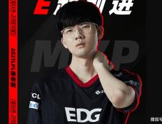 开云体育APP下载-TES轻取EG，Viper开启传奇时刻宿敌对决成都决赛之夜，引爆全场热议