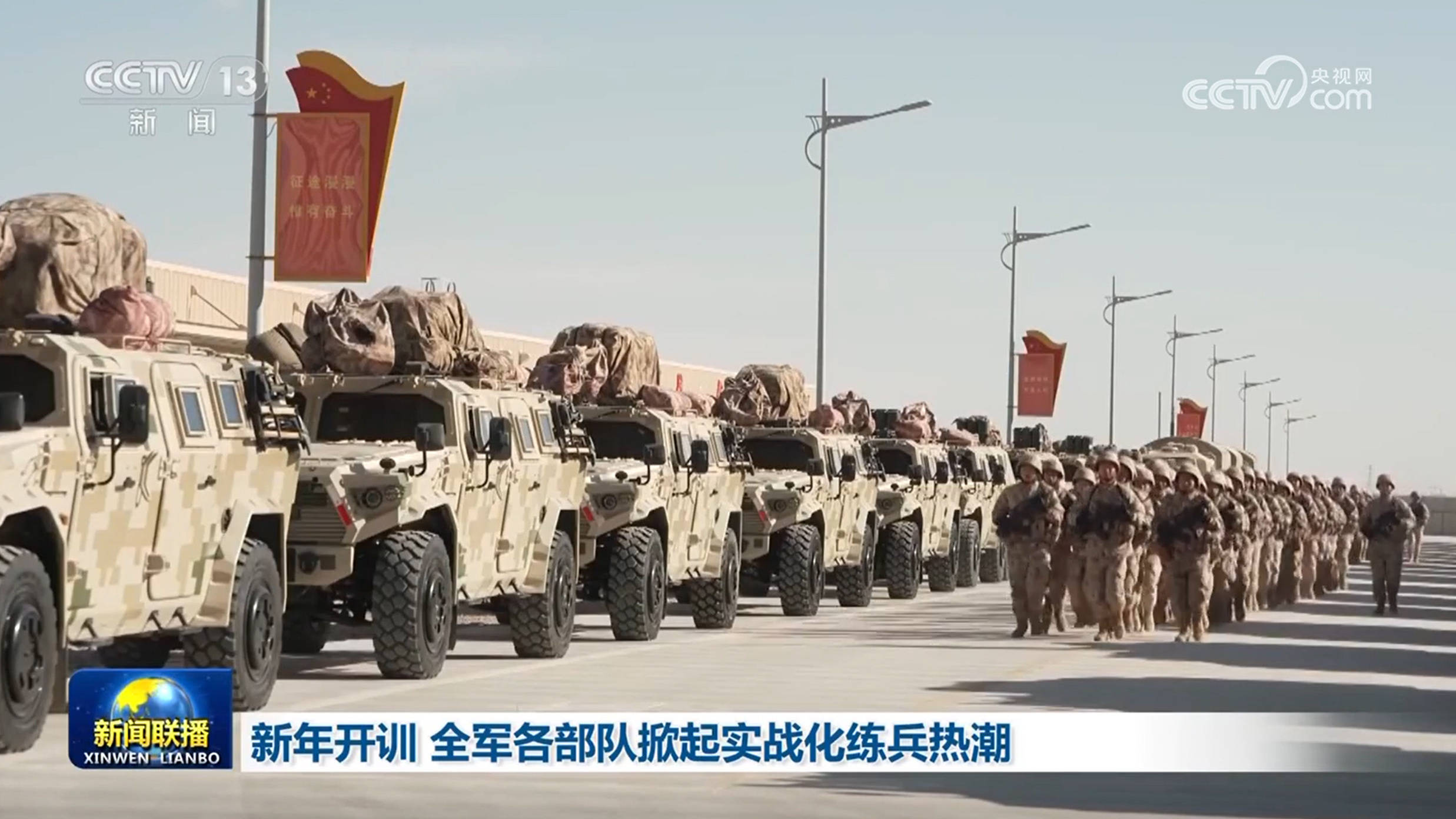 开云官网-球队新训练营拉练开始，全队备战状况不佳