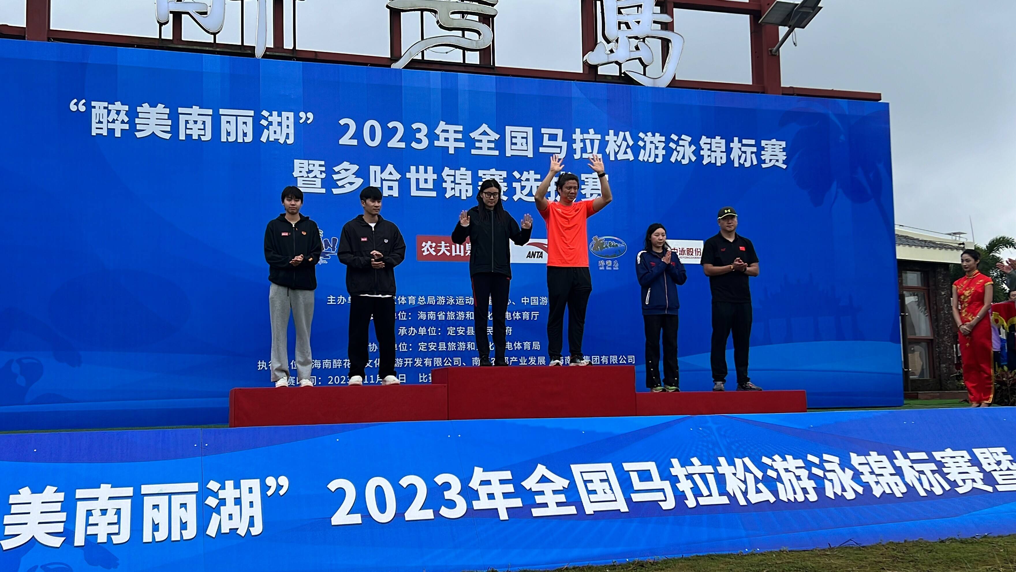 开云体育下载-包含斯洛文尼亚运动员勇夺冠军，再创辉煌的词条