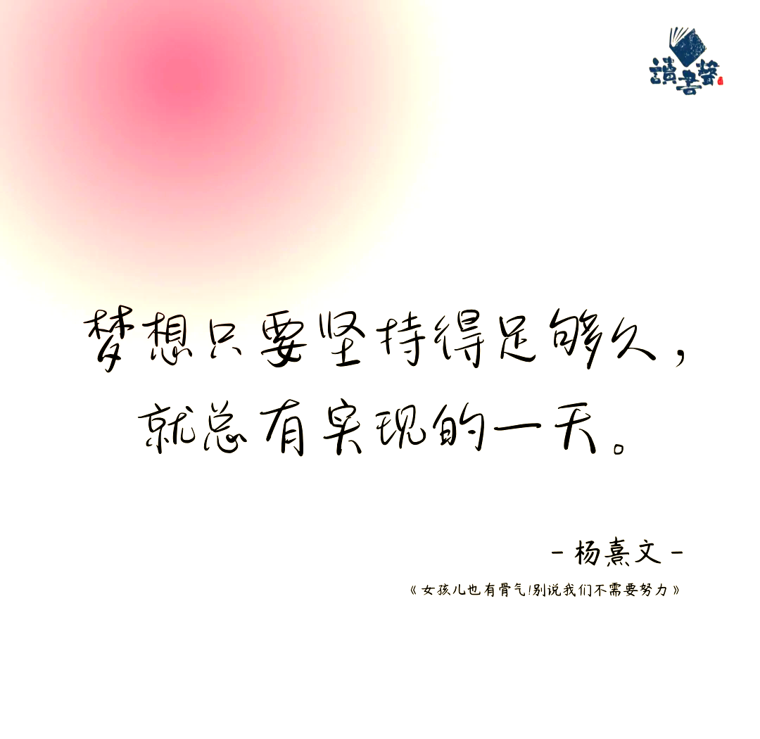 开云平台-标志性胜利沉甸甸资历成就梦想实现的简单介绍