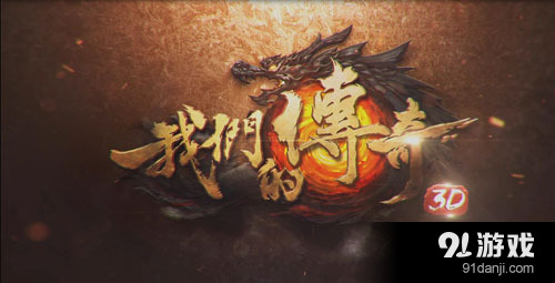 开云官网-热血激荡，欧罗巴联赛关键对决富有传奇色彩