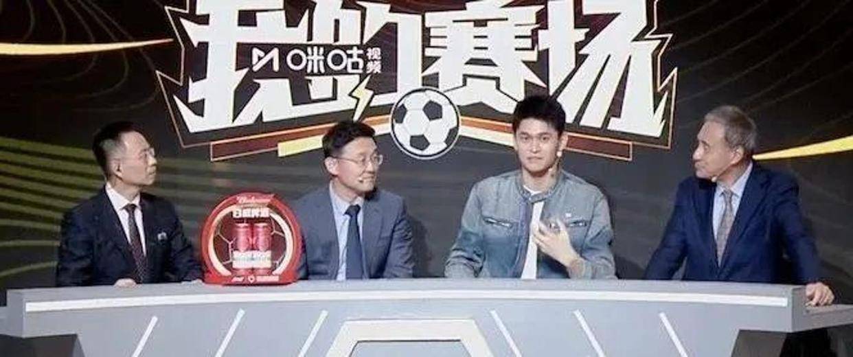 开云体育官网-长江国际杯女子足球赛：决赛将掀起高潮