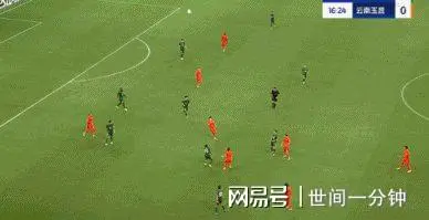 开云体育官方网站-蒙彼利埃惊险逆转赢得胜利，积分榜上升