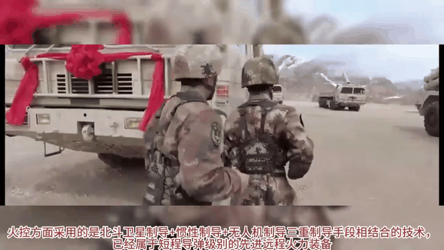 开云体育下载-波魯西亞多蒙特神射手射程精准：抢先进攻的简单介绍