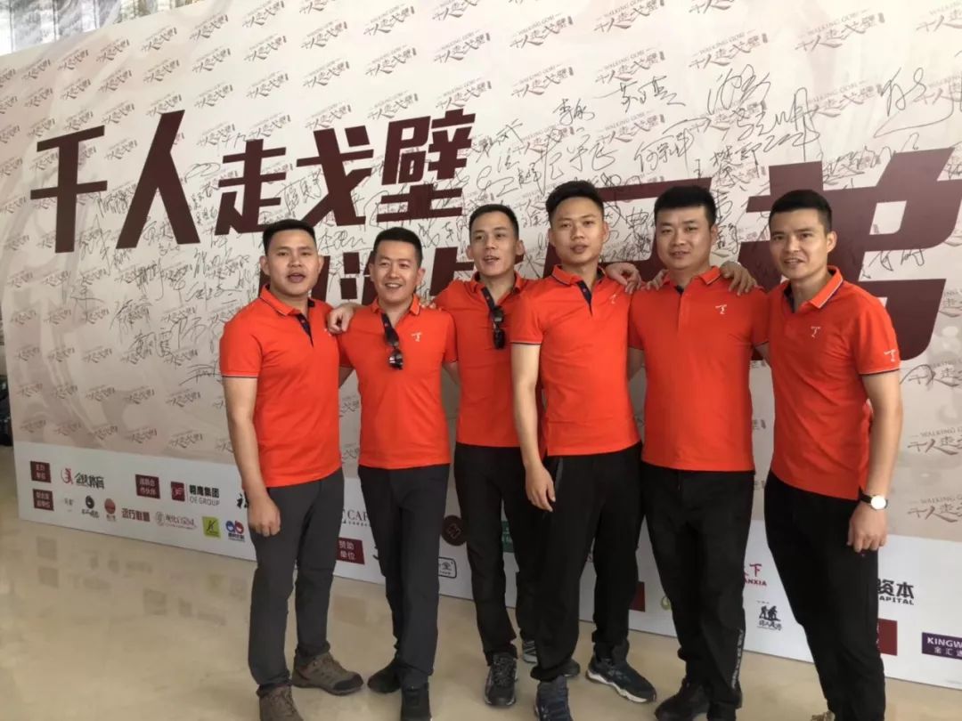 开云平台-客场征战，球队困难重重却不畏艰难