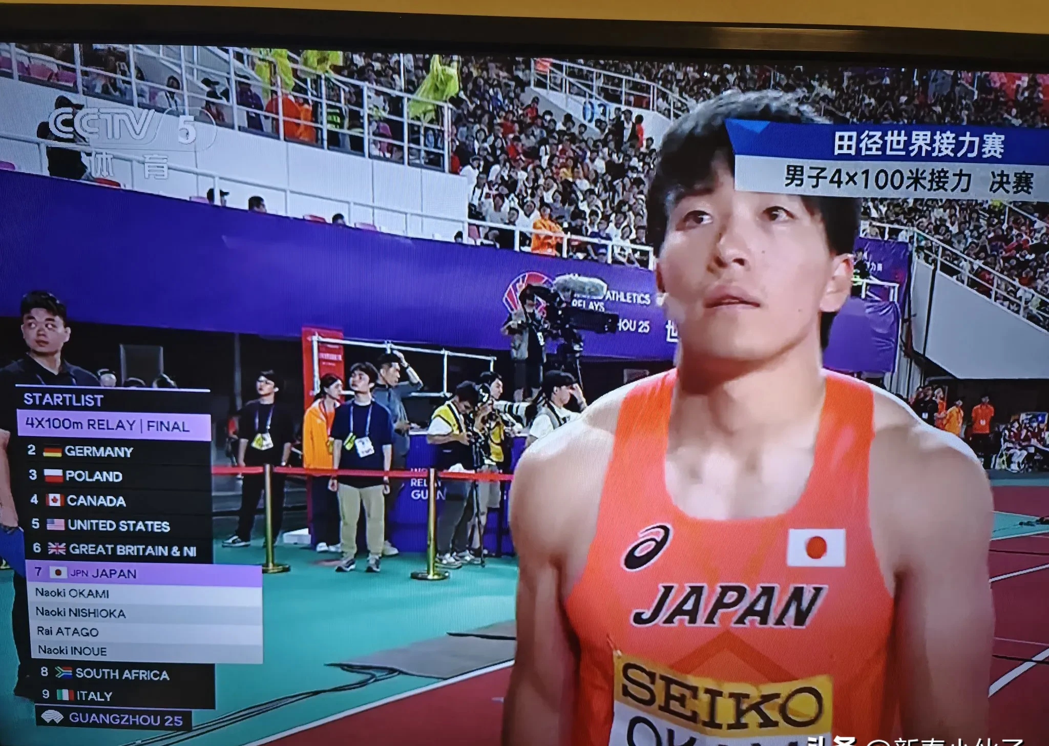 开云体育中国-日本奥运代表团壮大，力争夺金