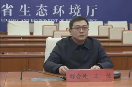 开云体育平台APP-河北华夏联防联攻，绝不轻言放弃