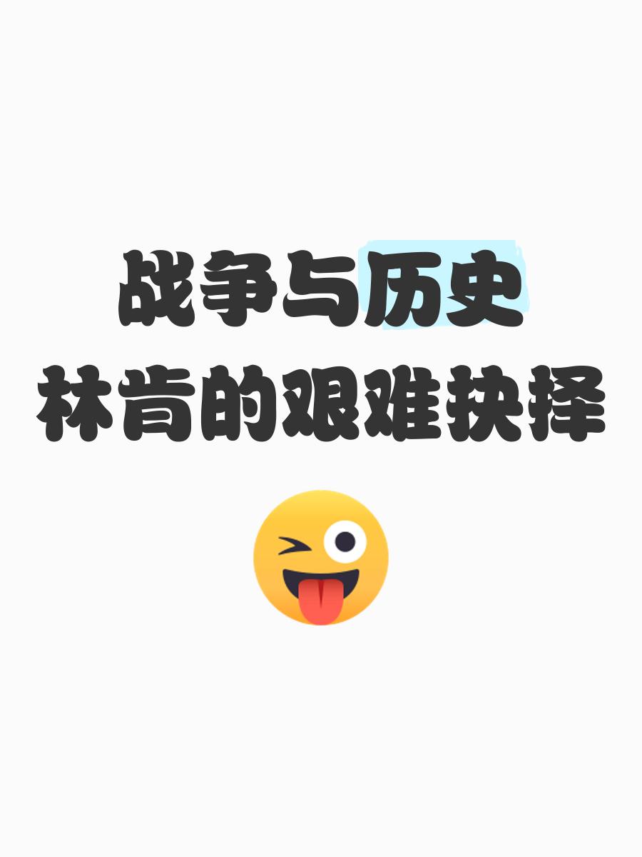 开云体育登录-迷茫！俱乐部主教练艰难抉择，外籍助阵众星