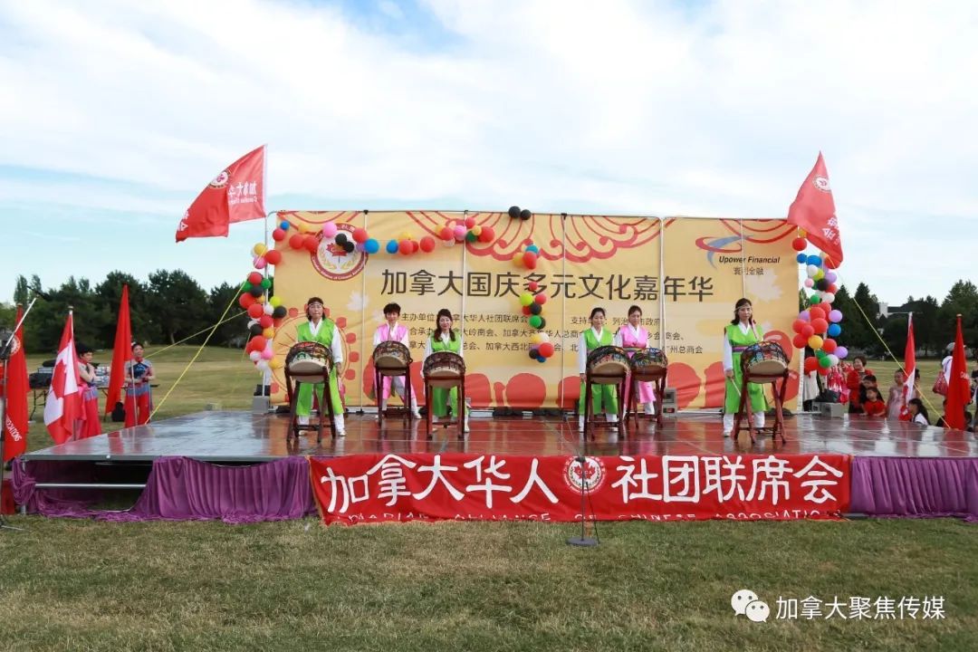 开云体育在线-加拿大篮球锦标赛落幕精彩纷呈