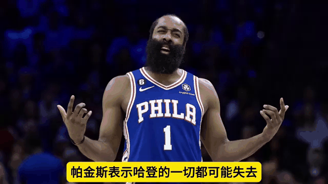 开云体育在线-包含主力球员伤愈回归，球队阵容实力更上一层楼的词条