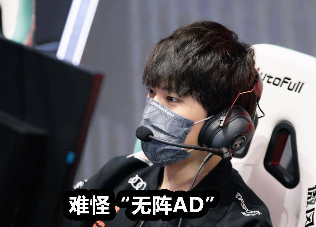 开云体育APP下载-TES轻取EG，Viper开启传奇时刻宿敌对决成都决赛之夜，引爆全场热议