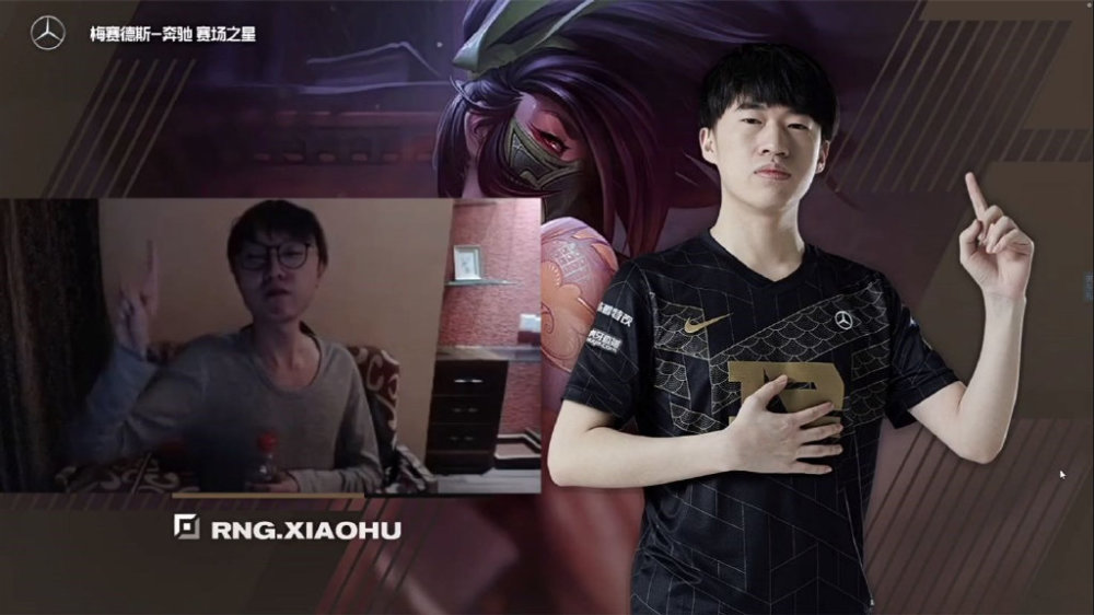 开云体育平台APP-TES鏖战EG,Xiaohu拿下关键大龙焦点之战半决赛,引爆全场热议的简单介绍