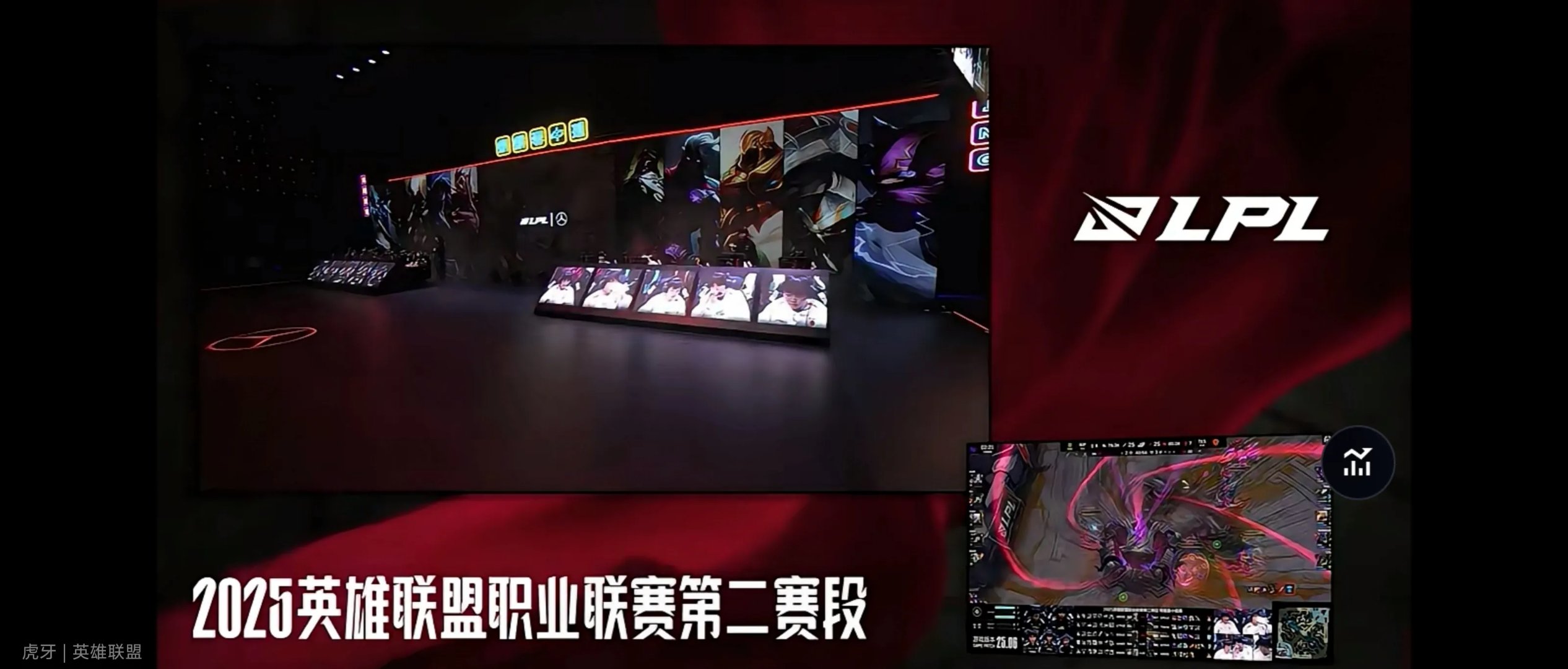 开云体育平台APP-TES鏖战EG,Xiaohu拿下关键大龙焦点之战半决赛,引爆全场热议的简单介绍