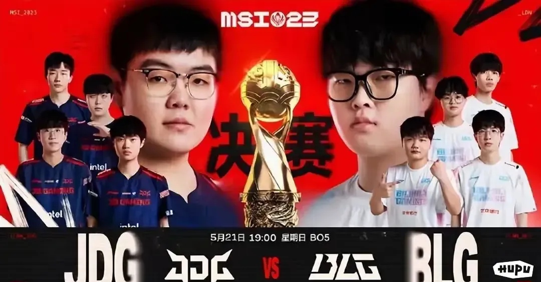 开云体育官网-包含JDG轻取FNC,Perkz单局斩获MVP峡谷大战入围赛,技惊四座的词条