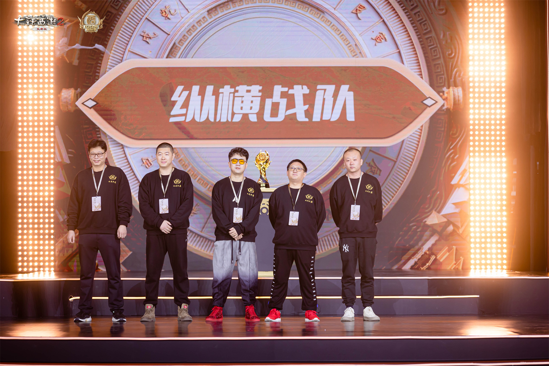 开云体育入口-FNC血洗DFM,Peanut完成史诗逆转鏖战多局全球总决赛,技惊四座