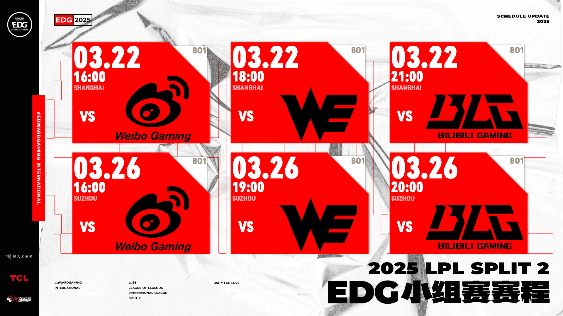 开云官网-EDG险胜100T,Xiaohu关键团战开团秒人鏖战多局淘汰赛,强势挺进下一轮