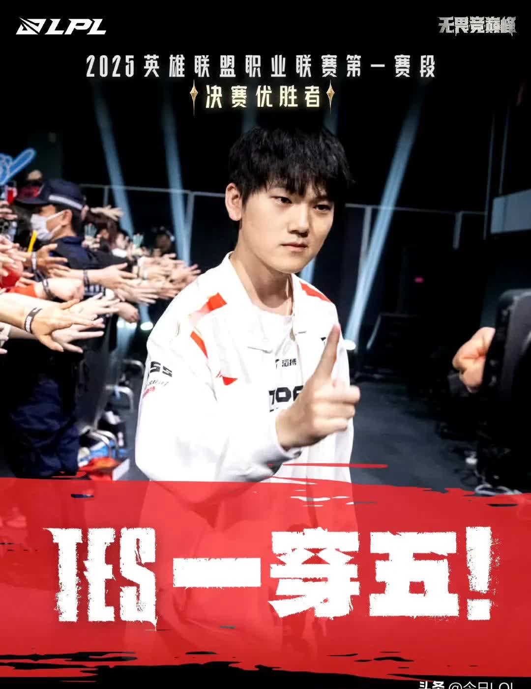 开云体育中国-HLE横扫DK,Scout拿下关键大龙强强对话成都决赛之夜,强势挺进下一轮的简单介绍